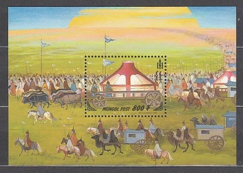 Mongolie feuilles yvert - -, 274
