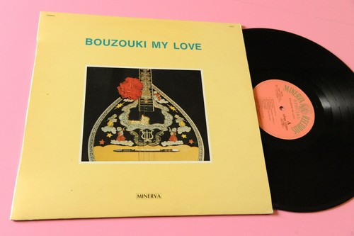 Bouzouki love orig - orig, grèce