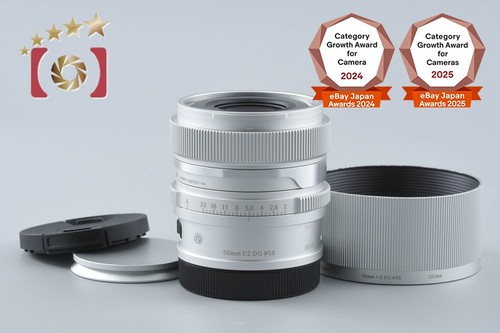 Sigma 2 dg argent - sigma, f/2