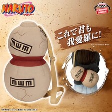 NARUTO Gaara Plush Costume 37cm Halloween Cosplay  Used,