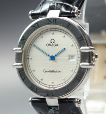 1995 Near MINT OMEGA