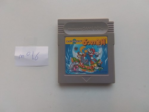 Super mario land - super, 2