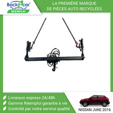 🏆 ATTELAGE NISSAN JUKE