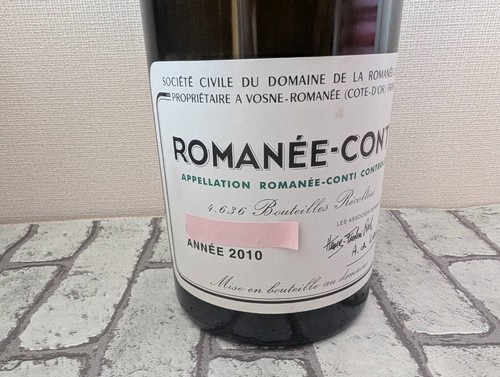 Drc romanee conti bouteille - drc,