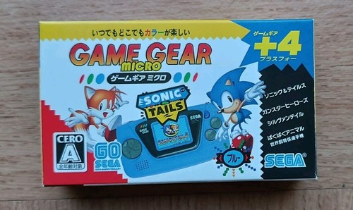 Sega game gear - sega, micro