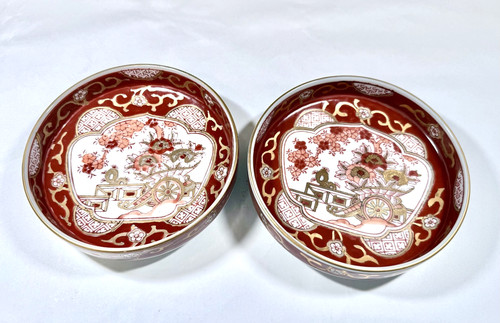 Vintage japanese gold imari - japanese,