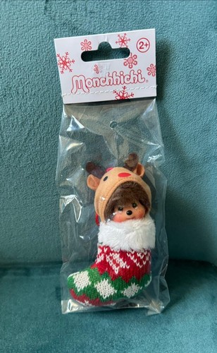 Peluche monchhichi sekiguchi - ,