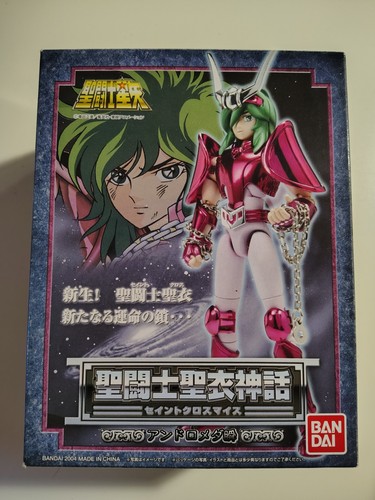 Seiya myth cloth andromède - seiya,