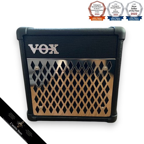 Amplificateur guitare vox - guitare,