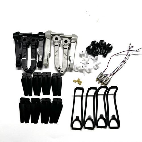 Garde hélice moteur e88 - hélice,