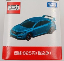 TAKARA TOMY Lawson Original Tomica Honda Civic TYPE R 4-Car Set