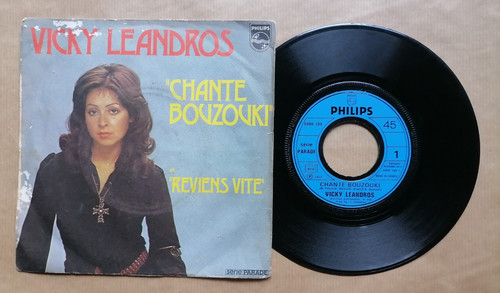 Vicky leandros chante - vicky,