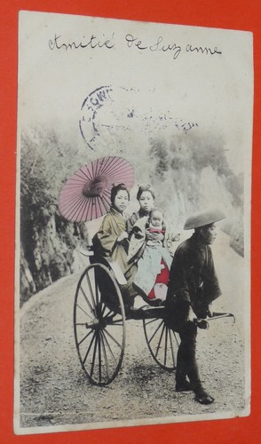 Cpa 1904 carte postale - 1904,