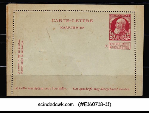 Belgium 10c letter card - 10c,