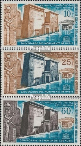 Mauritanie 226 228 - mauritanie, (complète