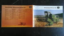 BROCHURE TRACTEUR moissonneuse