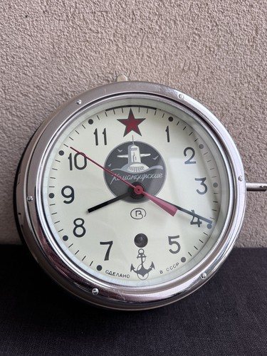 Horloge sous marin - sous, –