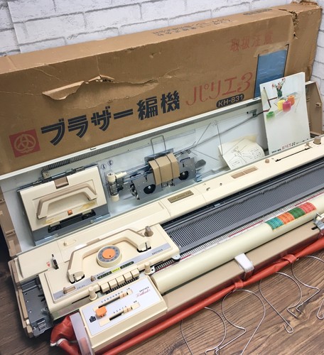 Ancien stock neuf machine - stock, neuf】machine