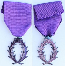 DECORATION - FRANCE - ACADEMIC PALMS - KÜNKER PARIS-MAISON PLATT