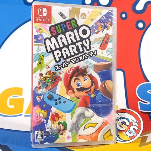 Super mario party switch japan - switch,