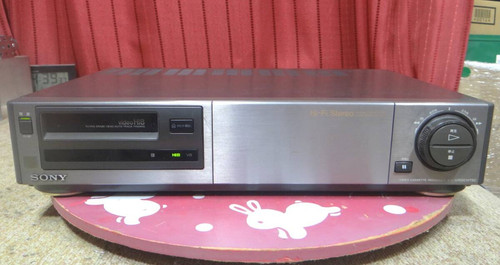 Vintage sony s1500 - sony, ev-s1500