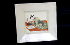 Assiette céramique carrée