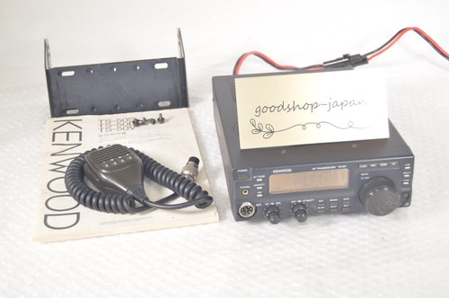 émetteur récepteur kenwood - Émetteur-récepteur,