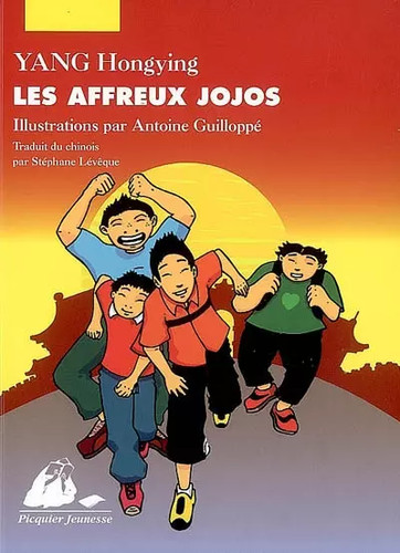 Les affreux jojos hongying - les,