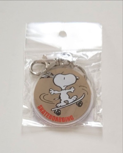 Porte clés snoopy - porte-clés,