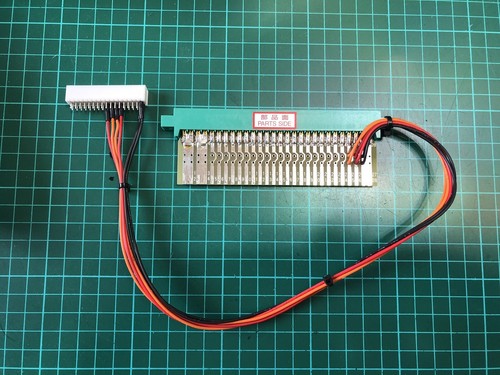 Adapter jamma kick harness - jamma,