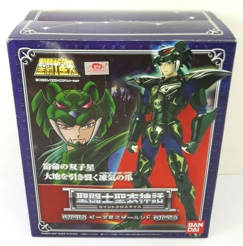 Figurine saint seiya myth - figurine,