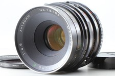 No Brouillard [ Mint ] Mamiya