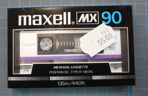 Cassette audio tape maxell - audio,