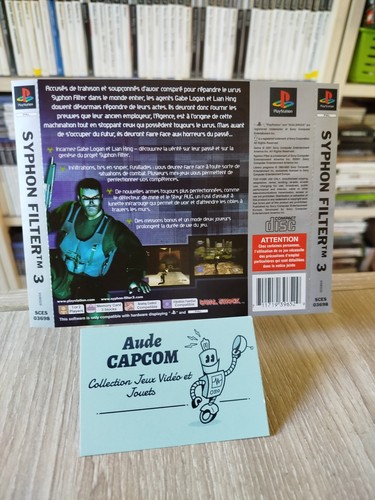 Sony playstation ps1 - playstation, [jaquette