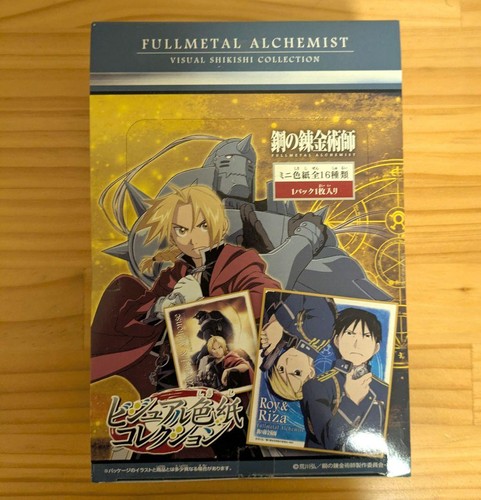 Fullmetal alchemist - alchemist,