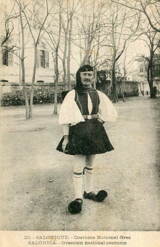 Carte grece salonique costume - grece,