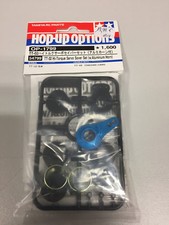 Tamiya Hop Up Sauve Servo