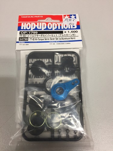 Tamiya hop sauve servo - tamiya, up