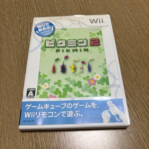 Pikmin nintendo wii - pikmin,