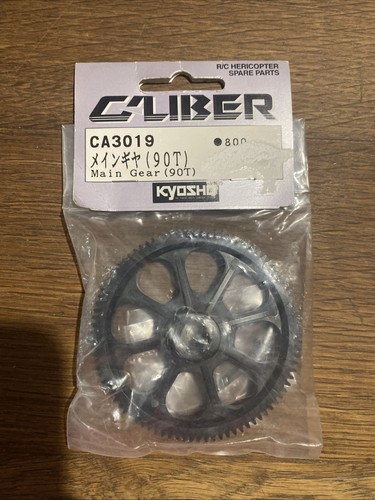Helicopter kyosho caliber - rc,