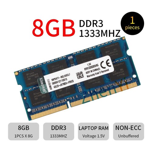 8gb 4gb 2gb - 8gb, ddr3