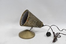 Vintage Infrared Heat Lamp - Like Philips Infraphil - Retro Design