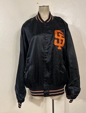 Vintage 80s San Fransisco Giants Size XL MLB Felco Satin Jacket Rare Union Made