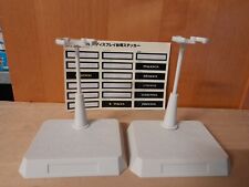 SAINT SEIYA Myth CLoth : Set