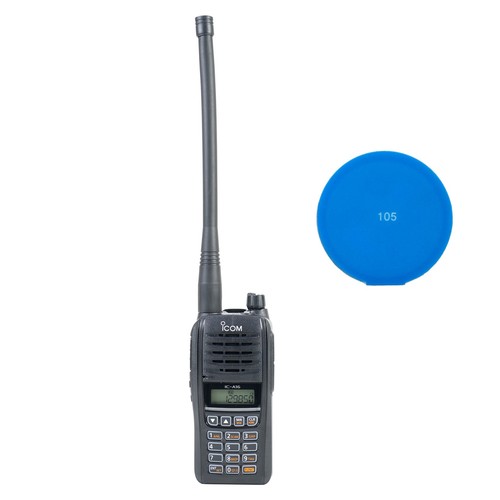 Kit radio vhf portable icom - kit,
