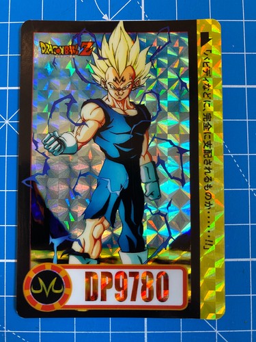 Carte dragon ball carddass - z,