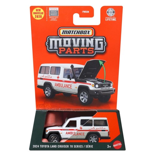 2024 toyota land - toyota, cruiser