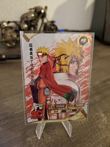 Naruto kayou pr033 - pr,