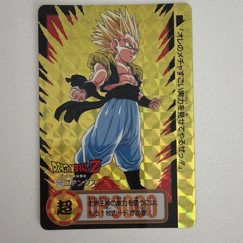Carte dragon ball dbz - ball,