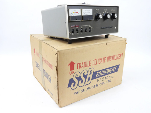 Yaesu 2100 vintage - yaesu,
